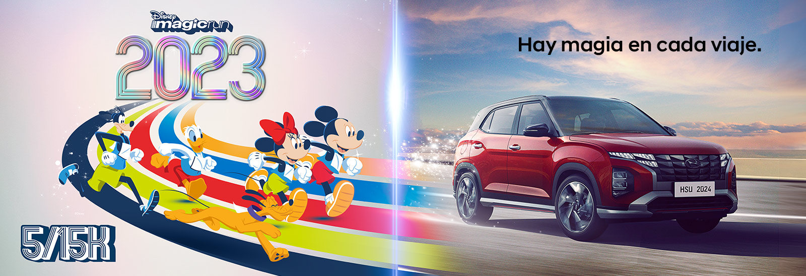 ilustración de dibujos animados de disney junto a Creta de Hyundai con logo de Disney Magic Run 2023