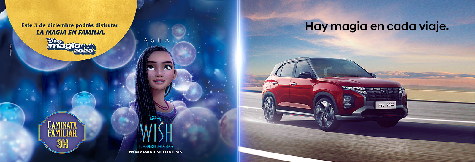 Hyundai Creta junto a poster de nueva película de disney Wish