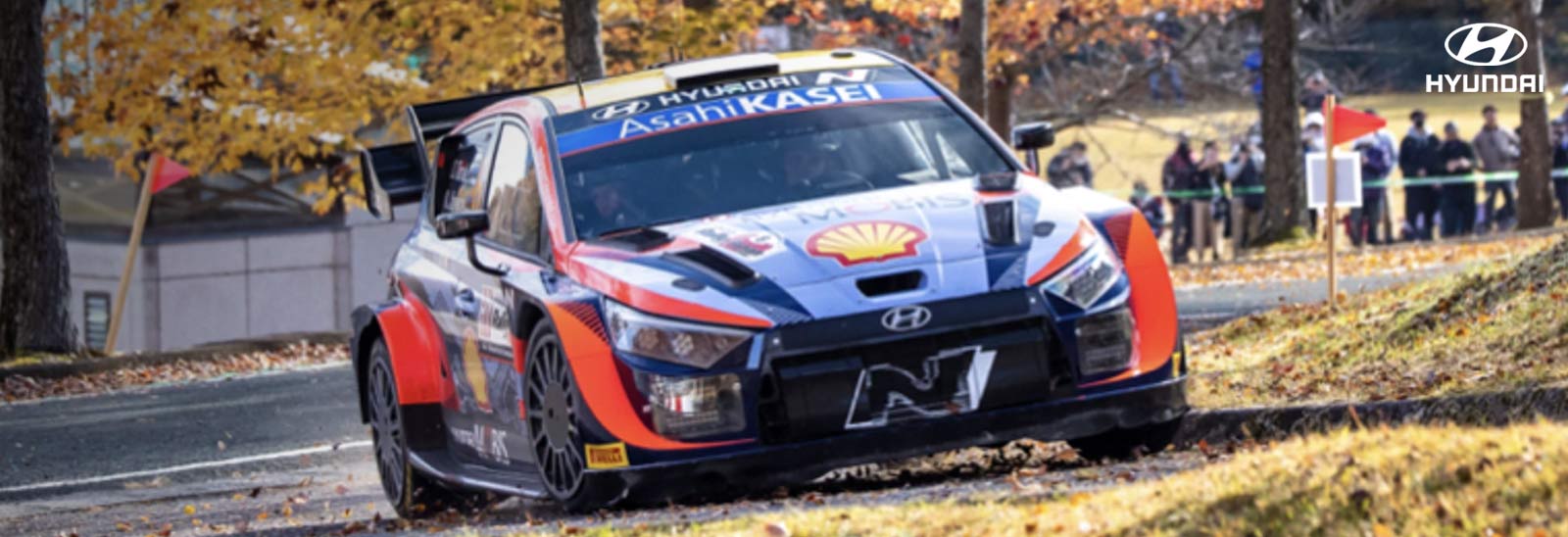 Auto WRC en campeonato 2022