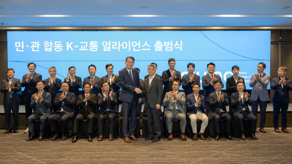 Movilidad inclusiva e inteligente para todos. Hyundai Motor Group lanza la Next Urban Mobility Alliance con visión de ciudad futura
